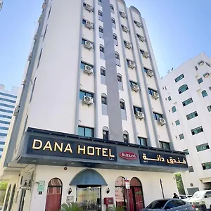  فندق Dana Hotel-clock Tower
