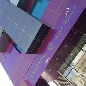 3* فندق Ibis Styles - إبيس ستايلز الشارقه
